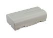Picture of Battery Replacement Epson for TM-P60 TM-P60 M196A