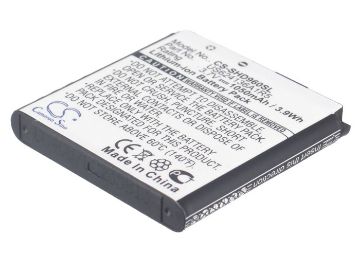 Picture of Battery Replacement Action for HDMax Extreme