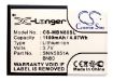 Motorola BN70 BN80 SNN5851 SNN5851A Battery Replacement for Backflip i886 - 5