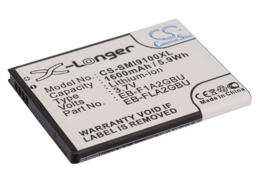 T-Mobile Galaxy S II Battery Replacement - 1
