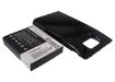 Picture of Battery Replacement Samsung EB-F1A2GBU for Galaxy S II Galaxy S2