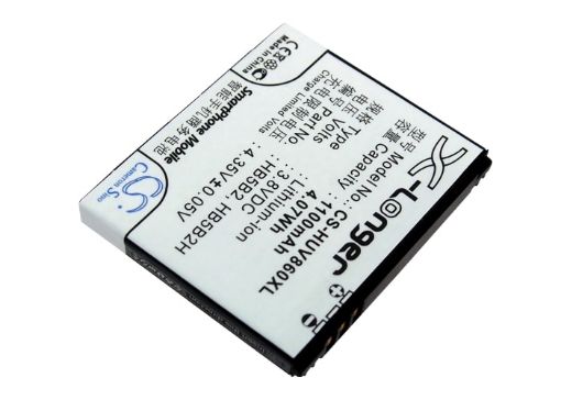 Picture of Battery Replacement Esia for Qwerty Mini