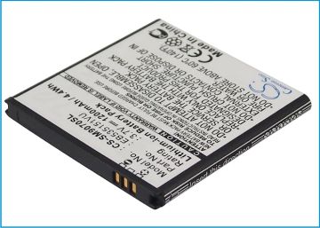 Samsung EB535151VU Battery Replacement for Galaxy S Advance GT-B9120 - 1