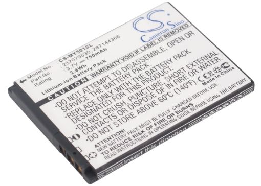 Vodafone 226 526 Battery Replacement - 1