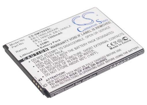 Verizon Battery Replacement for Galaxy Stratosphere II 4G - 1