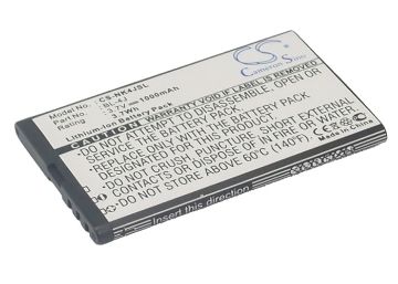 Replacement Battery Nokia BL-4J for C6 C6-00 - 1