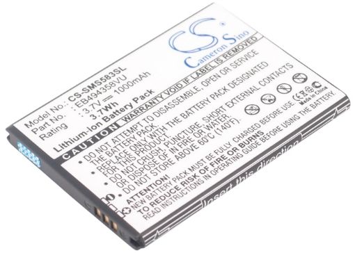 Picture of Battery Replacement Samsung EB494358VU for Cooper Fit