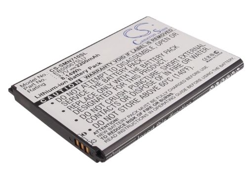 Picture of Battery Replacement Samsung EB595675LU EB-L1J9LVD GH43-03756A for Galaxy Note 2 Galaxy Note II