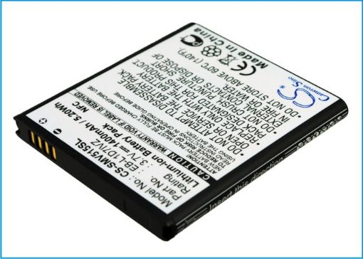 Picture of Battery Replacement Samsung EB-L1D7IVZ EB-L1D7IVZBSTD SAMI515BATS for SCH-I515
