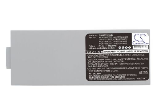 Picture of Battery Replacement Yakumo 4416700000051 442670000005 442670040002 442670060001 442870040002 CGR18650HG2 ICR-18650G for 7521T Q7-XD