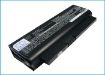 Picture of Battery Replacement Hp 530974-251 530974-261 530974-321 530974-361 530975-341 530975-361 579319-001 for Probook 4210S Probook 4310S