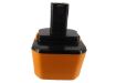 Picture of Battery Replacement Ryobi 1400143 1400652 1400670 4400005 B-8286 BPT1025 RY-1204 for BID1211 CCD1201