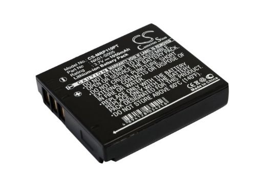 Picture of Battery Replacement Favi NK01-S005 for Mini Projector PJM-1000