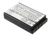 Picture of Battery Replacement Icom BP-243 for IC-E7 IC-P7