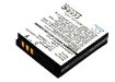 Picture of Battery Replacement Samsung AD43-00197A BP125A IA-BP125 IA-BP125A IA-BP125A/EPP IA-BP125EPP for HMX-M10 HMX-M20