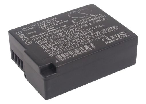 Picture of Battery Replacement Sigma BP-51 for DP1Q DP2Q