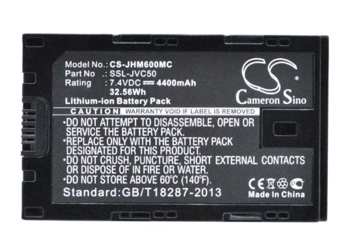 Picture of Battery Replacement Jvc SSL-JVC50 SSL-JVC70 for GY-HM200 GY-HM200E