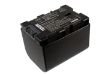 Picture of Battery Replacement Jvc BN-VG121 BN-VG121SU BN-VG121US for GZ-E10 GZ-E100