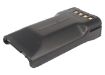 Picture of Battery Replacement Kenwood KNB-47L KNB-48L KNB-50NC for NX-200 NX-300
