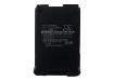 Picture of Battery Replacement Icom BJ-193 BJ-265 BP-227 BP-227Li BP-227UL for IC-E85 IC-F50