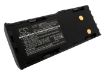 Motorola Battery Replacement HNN8133C HNN8308A HNN9628 for CP250 CP450 - 2