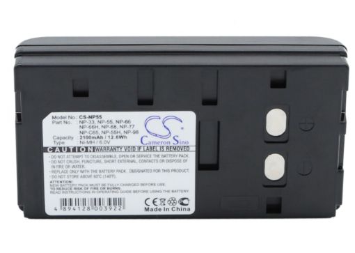 Picture of Battery Replacement Sharp for BT70 BT77