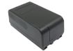 Picture of Battery Replacement Rca for CC174 CC177