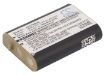 Battery Replacement Radio Shack 89-1324-00-00 HHR-P103 HHR-P103A P103 TYPE 25 - 1