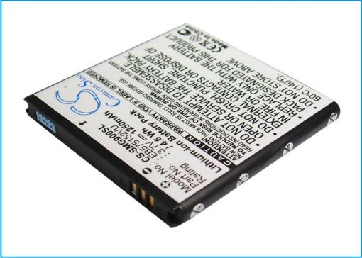 Picture of Battery Replacement Ntt Docomo SC-02B for Galaxy S