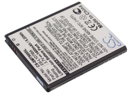 AT&T EB-L1D7IBA Battery Replacement for Galaxy S2 Skyrocket 4G - 1