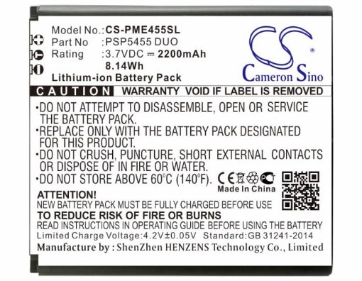 Picture of Battery Replacement Prestigio PSP5455 DUO for PSP5455 DUO
