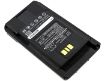 Picture of Battery Replacement Motorola AAJ67X001 AAJ68X001 FNB-V133Li FNB-V134Li FNB-V138Li for EVX-531 EVX-534