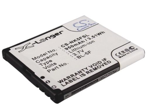 Picture of Battery Replacement Nokia BL-5F for 6210 Navigator 6290