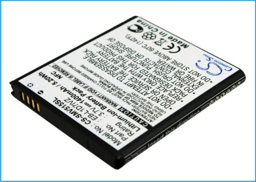 Battery Replacement for Verizon EB-L1D7IVZ EB-L1D7IVZBSTD SAMI515BATS Galaxy Nexus i515 - 1