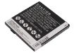 Picture of Battery Replacement Gigabyte 29S00-51AB0-J10S GPS-H05 for Gsmart G1310 Gsmart G1315