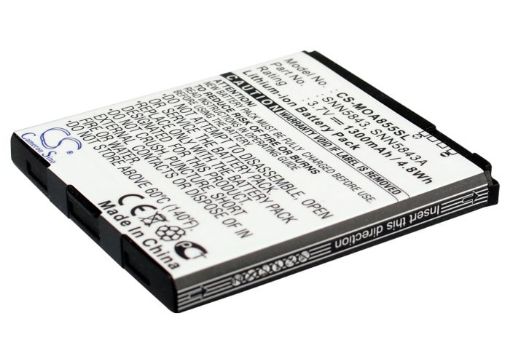 ADMIRAL Battery Replacement Sprint - 1
