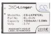Battery Replacement LG 1ICP5/44/65 BL-44JN EAC61679601 for AS680 AS860 - 5