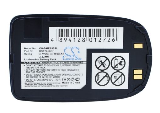 Picture of Battery Replacement Samsung BST2958KE BST2958KE (IND/B) for SGH-E850