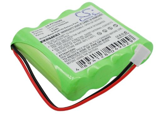 Picture of Battery Replacement Cobra for CP200 CP200S