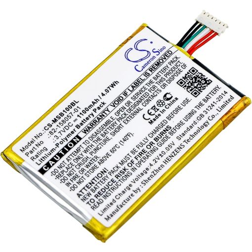 Zebra 82-158057-01 Battery Replacement for SB1 TSD Scanner - 1