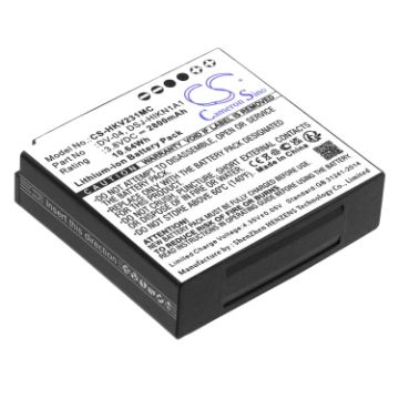 Replacement Battery for Hikvision DSJ-HIKN1A1 DS-MH1310-N1(B) DV-04 - 1