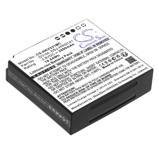 Replacement Battery for Hikvision DSJ-HIKN1A1 DS-MH1310-N1(B) DV-04 - 1