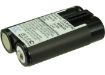 Replacement Battery Fujifilm NH-10 for FinePix A205 & A205 Zoom - 1