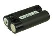 Replacement Battery Fujifilm NH-10 for FinePix A205 & A205 Zoom - 4
