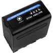 Hawk-Woods Battery Replacement for DV-C1 DV-MC2 - 4