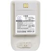 Innovaphone 490933A Battery Replacement for IP73 - 3
