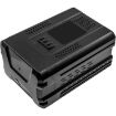 Kobalt KB2580-06 KB280-06 KB3080-06 KB680-06 80V Chainsaw Leaf Blower Battery Replacement - 3