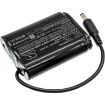 Venture Heat 1122B Battery Replacement for MC-1645 ZMCB2200 - 2