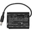 Venture Heat 1122B Battery Replacement for MC-1645 ZMCB2200 - 3