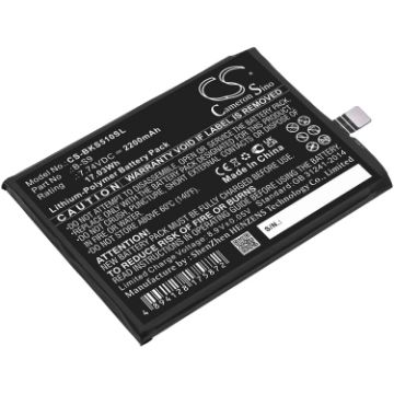 Battery Replacement Vivo B-S9 for IQOO Neo5S - 1